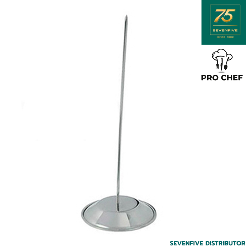 PRO CHEF เหล็กเสียบ เหล็กเสียบบิล ที่เสียบบิล ที่เสียบกระดาษ สแตนเลส ขนาดยาว23ซม PRC1-KK-BSP924