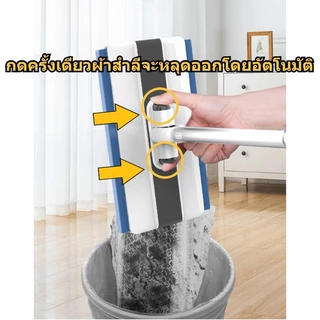 ไม้ถูพื้น ใช้แล้วทิ้ง ไม้ม๊อบ กระดาษเปียก ไม้ม็อบดันฝุ่น กระดาษแห้ง ผ้าถูพื้นแบบเปียก แบบเเห้ง