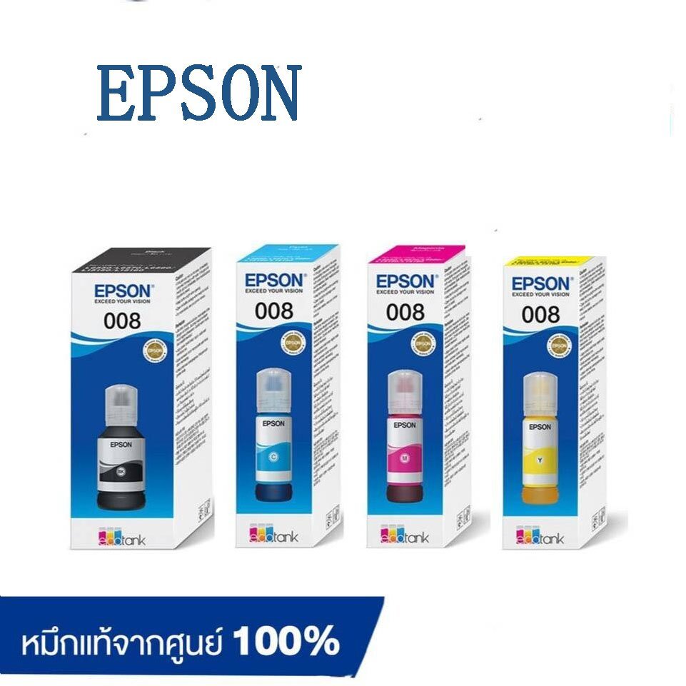 หมึก EPSON 008 ของแท้ เหมาะสำหรับ ●L15150●L15160 /L6560 L6570 L6580 L15150L 15160  ตัวเลือก 4สีสินค้