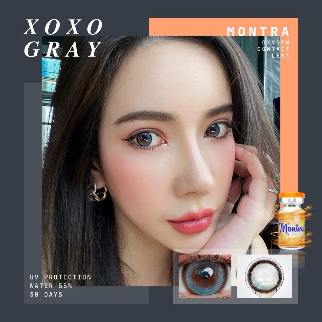 ⚡Montralens⚡Xoxo Gray💥มนตราเลนส์💥คอนแทคเลนส์สายตา💥คอนแทคเลนส์กรองแสง💥แถมฟรีตลับทุกคู่