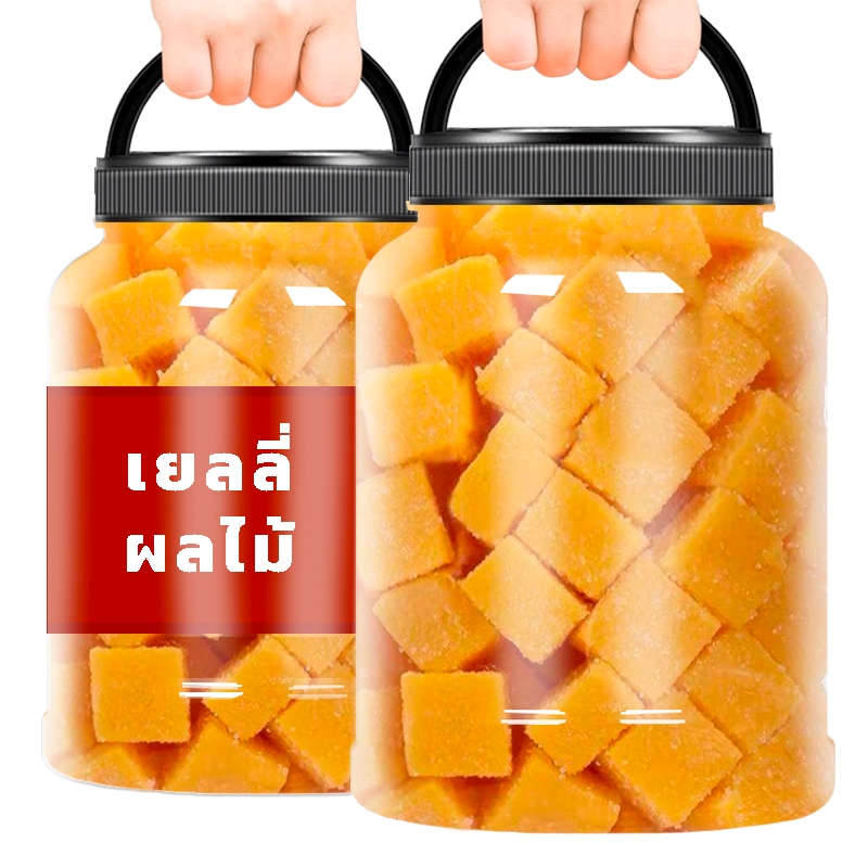 เยลลี่ผลไม้ เยลลี่ผลไม้รวมรส วุ้นผลไม้ ขนม ของว่างทานเล่น