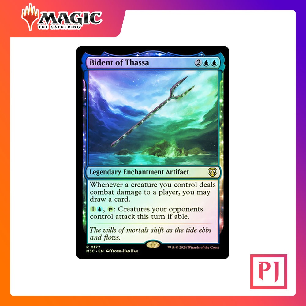 [MTG] Bident of Thassa (Ripple Foil) [M3C] [BLUE] [RARE] [FOIL] [ENG] (การ์ดเมจิค / Magic the Gather