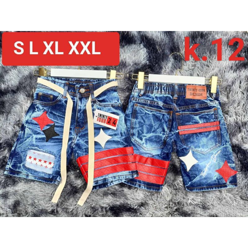 กางเกงยีนส์ขาสั้นทรงเอ(ของเด็ก)แต่งแถบพร้อมส่ง