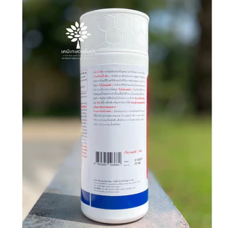 คอนทาฟ - เฮกซะโคนาโซล 5% SC (สารตัวเดียวกับแอนวิล) -ขนาด 1 ลิตร ✅ สินค้าผลิตใหม่ ของแท้แน่นอน 💯