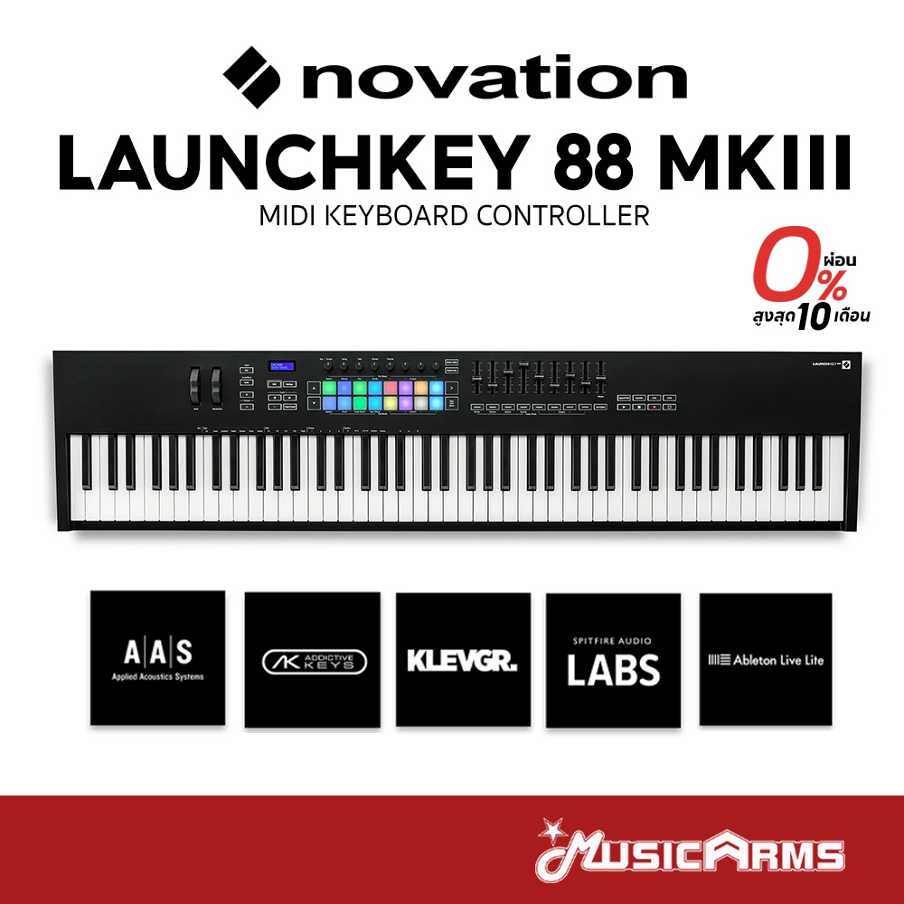 Novation LAUNCHKEY 88 MK3 คีย์บอร์ดใบ้ MIDI Keyboard LAUNCHKEY 88 MKIII +ประกันศูนย์ Music Arms