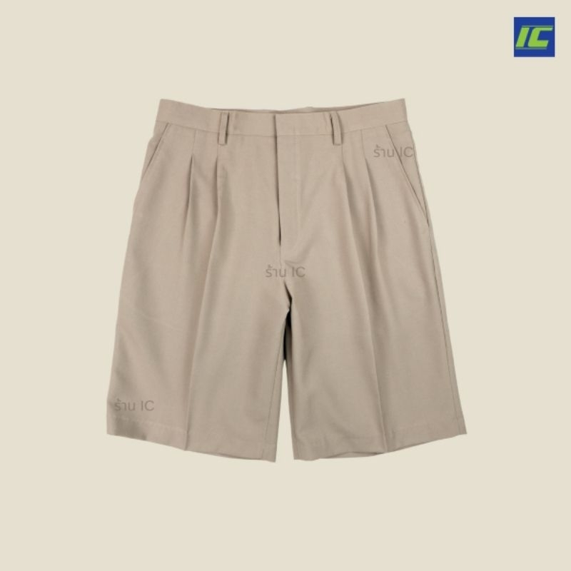 (ขายยกชุด) ชุดลูกเสือครูชาย สีกากีอ่อน No.17 กางเกงลูกเสือชายขาสั้น ไม่รวมอุปกรณ์