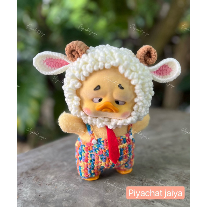 ชุดไหมพรมน้อนเป็ดหน้าบึ้งง