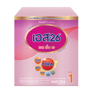 เอส-26เอสเอ็มเอ(สูตร1)1500กรัม นมใหม่อายุยาวพร้อมส่ง✅