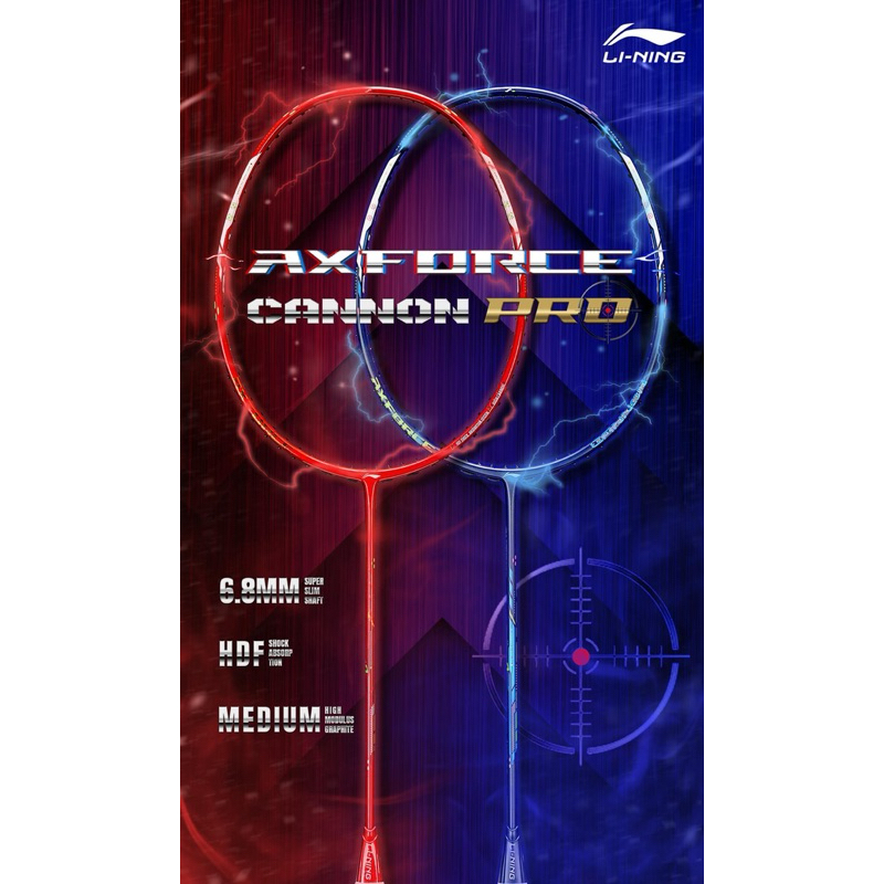 ไม้แบด Li-Ning Axforce Cannon Pro (4u & 5u) ไม้เปล่า
