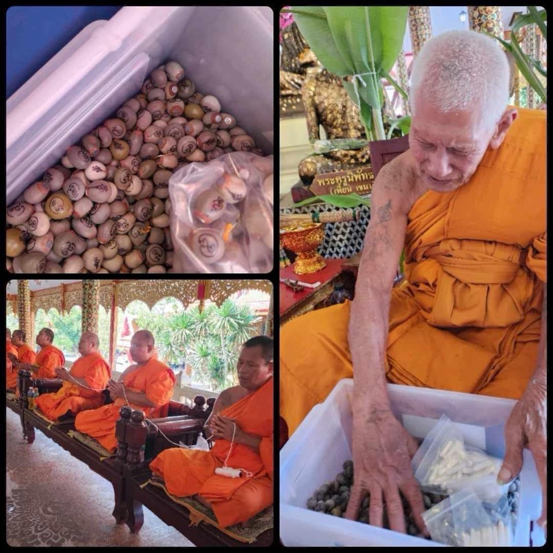 ลูกสวาทพญาหลงห้อง หลวงปู่อิ่ม - รูปที่ 6