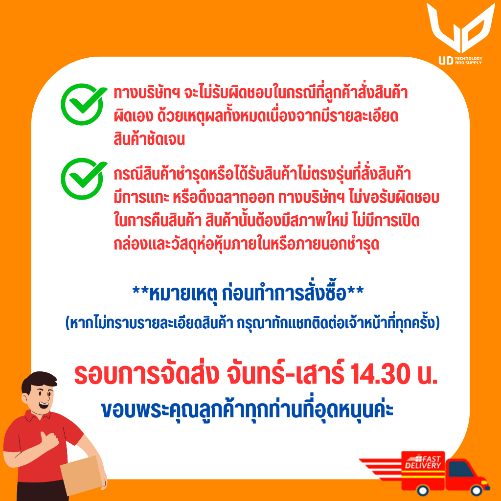 Dahua เครื่องบันทึก Cooper Series XVR1B04-I / XVR1B08-I / XVR1B16-I รองรับ5 ระบบ รองรับสูงสุด 2 MP
