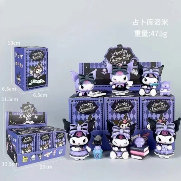 ยกกล่อง 6ตัว Melody Sanrio 4แบบ เมโรดี้ / Kuromi Song / ชินจัง สะสม เหมาะกับของขวัญ ของเล่นสําหรับเด็ก ตั้งโชว์