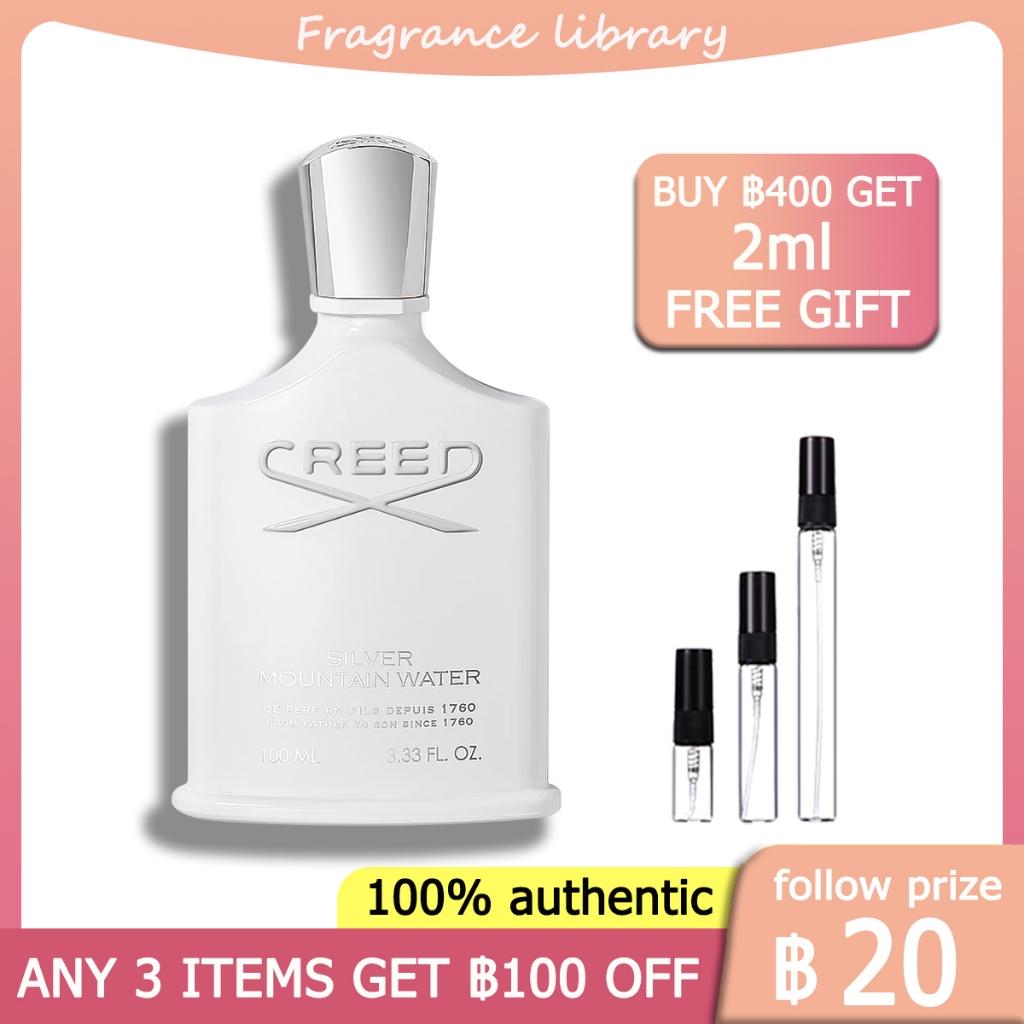 [100%ของแท้ ] Silver Mountain Water EDP 2ml/5ml/10ml น้ําหอมชาย