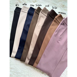 ✨S-XL✨กางเกงขาม้าน้อย เอวสูง เนื้อผ้าโรเชฟ ใส่แล้วสูงเพรียว