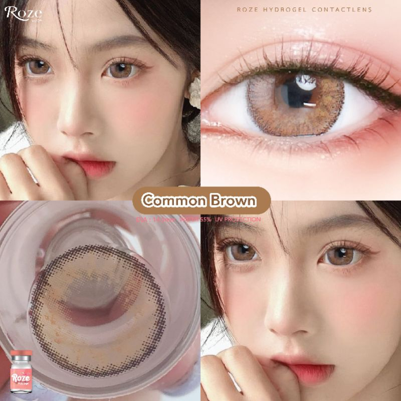 🍑pony Gray/Brown🍑💖By Roze lens💖📌เลนส์ไฮโดลเจล