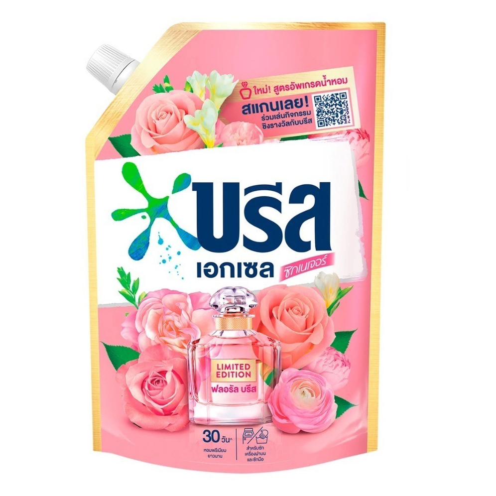บรีส เอกเซล ซิกเนเจอร์ ผลิตภัณฑ์ซักผ้าชนิดน้ำ สูตรเข้มข้น Breeze Excel Signature Liquid Detergent