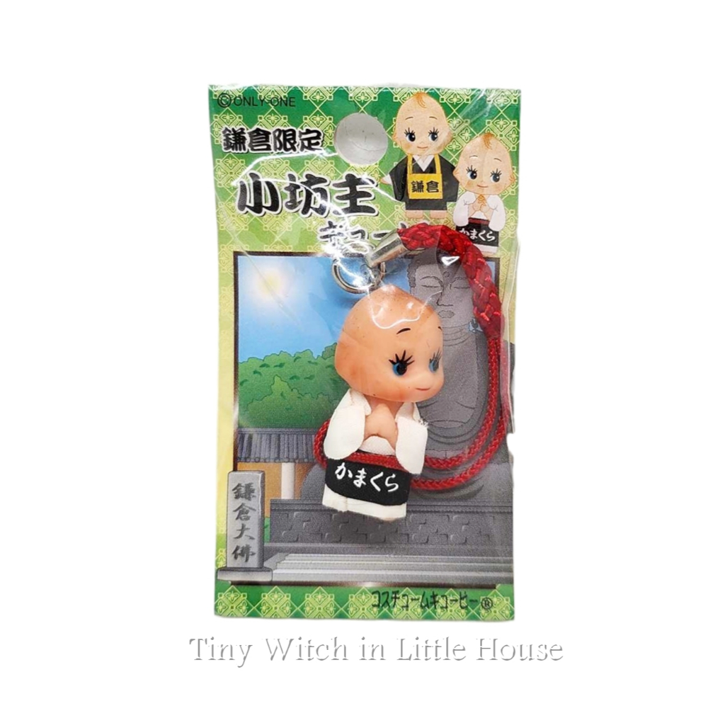 Kewpie Kamakura Strap พวงกุญแจคิวพี แท้จากญี่ปุ่น Japan
