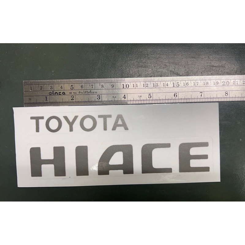 สติ๊กเกอร์ TOYOTA HIACE ติดท้ายรถตู้