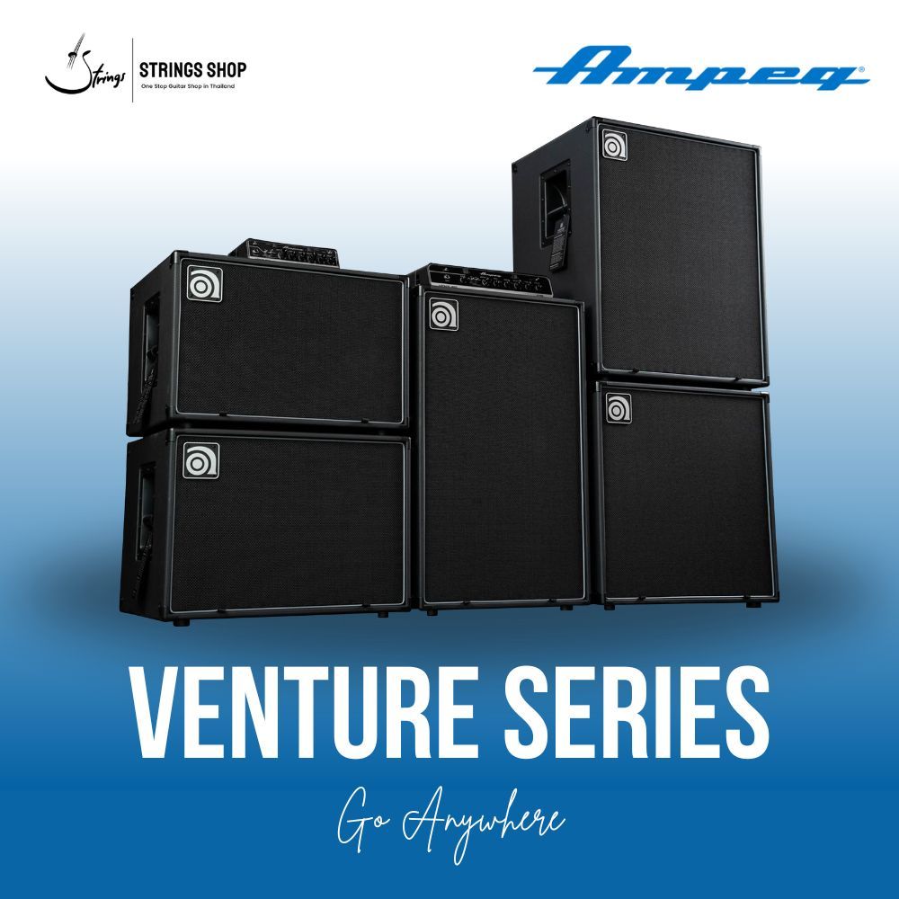 ตู้แอมป์เบส Ampeg Venture Series Bass Cabs