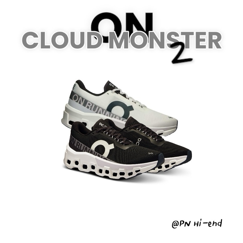🔥Restock สีใหม่โปรลด27% รองเท้าผ้าใบชายหญิง ON-CloudMonster รุ่น 2 งานเทียบ1:1 (ไซส์ปกติ 37-45 /พร้อมส่ง) แถมกล่องให้ 🔥📦