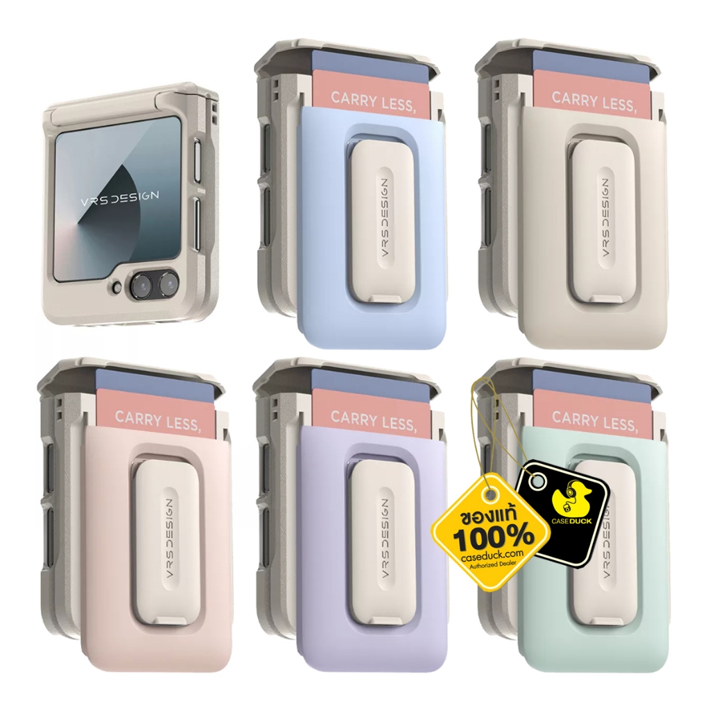 VRS D-Wallet Orb Case เคส Samsung Galaxy Z Flip 6