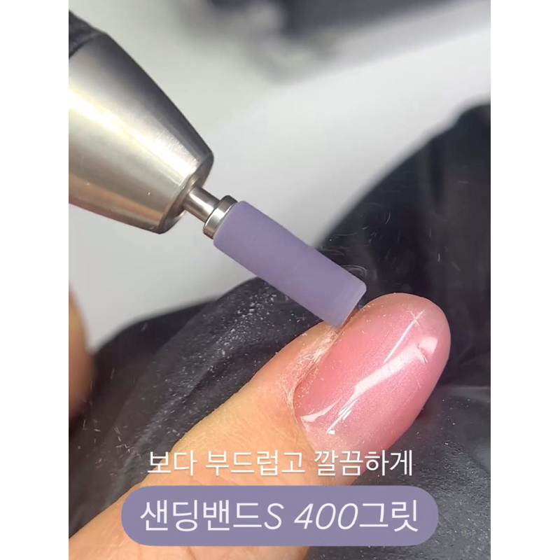 หัวเจียรกระดาษทราย/รีฟีลเบอร์400