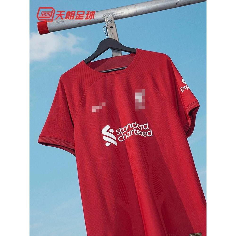 เสื้อฟุตบอล ลิเวอร์พูล สีแดง 2022-2023 เกรดเพลเยอร์ (player)