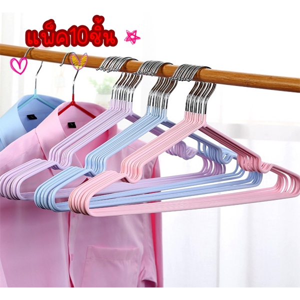 YFF แพ็ค10ชิ้น ไม้แขวนเสื้อสแตนเลส ไม้แขวนเสื้อเคลือบซีลีโคน ป้องกันลื่น YF-1332