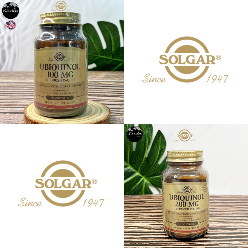 [Solgar] Ubiquinol (Reduced CoQ10) Softgels โคคิวเทน Q-10 Q10 คิวเทน