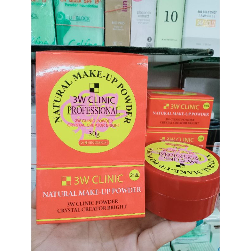 Palgantong Natural Makeup Powder 3W Clinic Professional 30g.