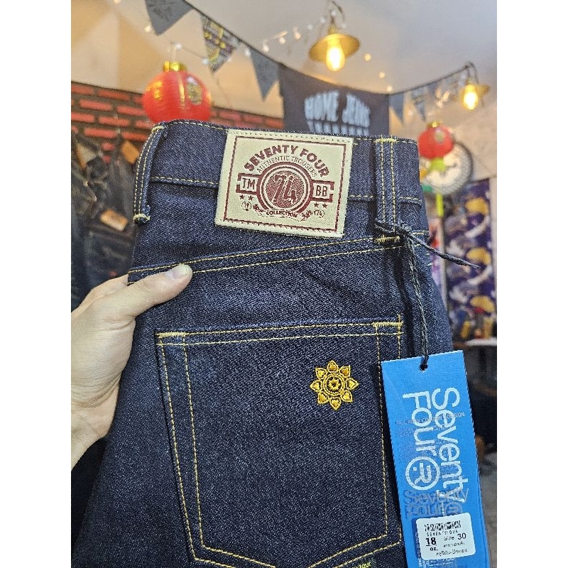 74DEnim 18Oz. กระบอกเล็ก,ตรง 1190.- แถมเสื้อยืด