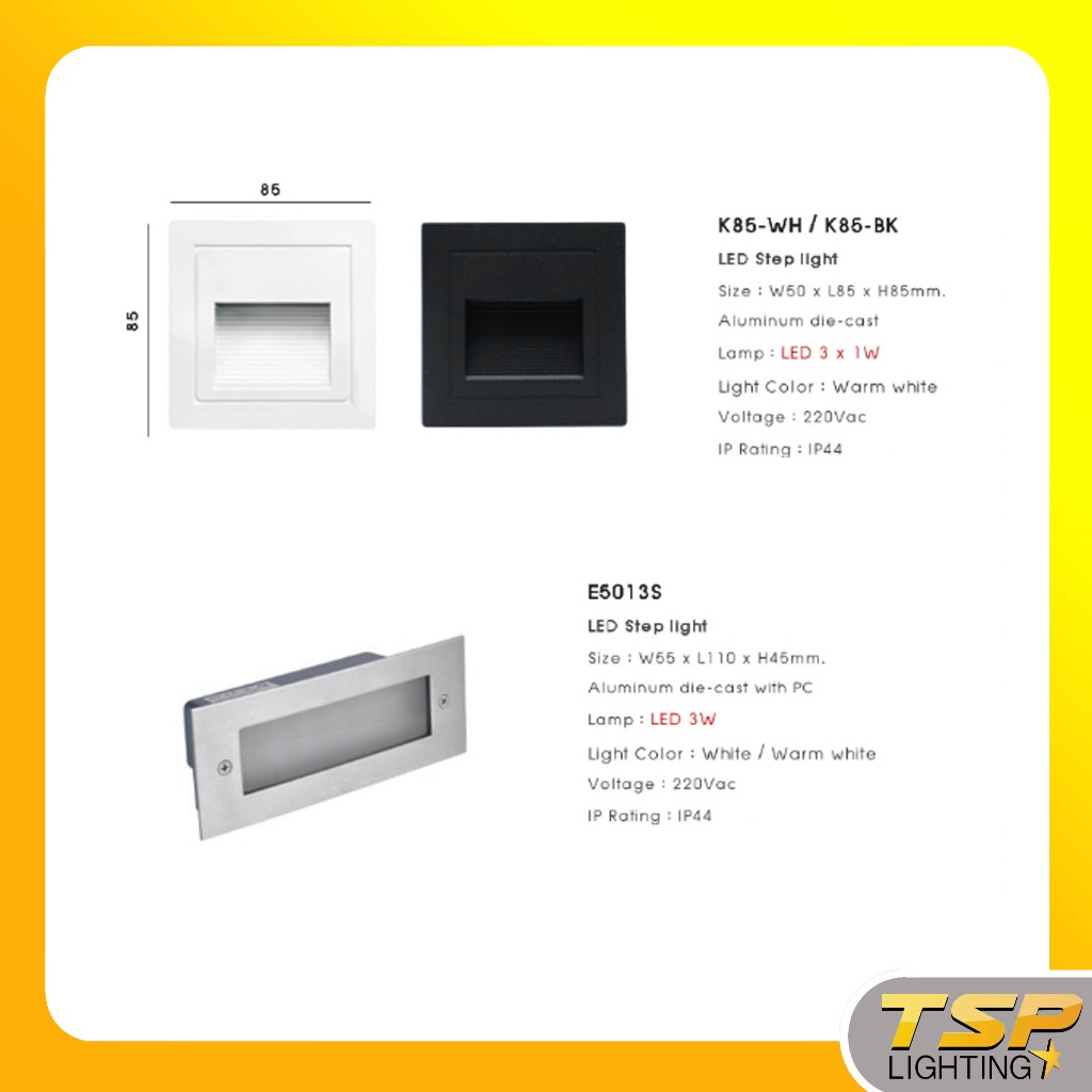 TSP Lighting │ DNER โคมไฟฝังบันได