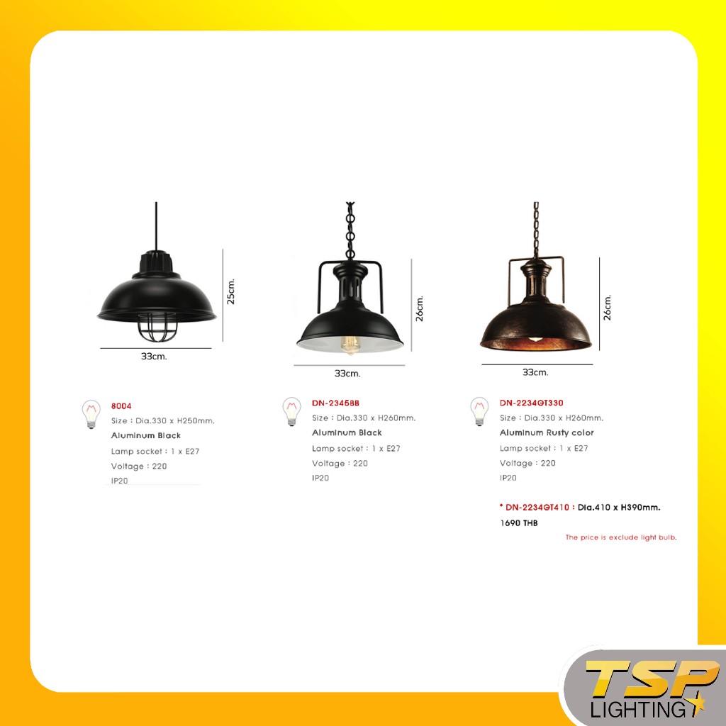 TSP Lighting │ DNER โคมไฟห้อย ฝาชี วินเทจ