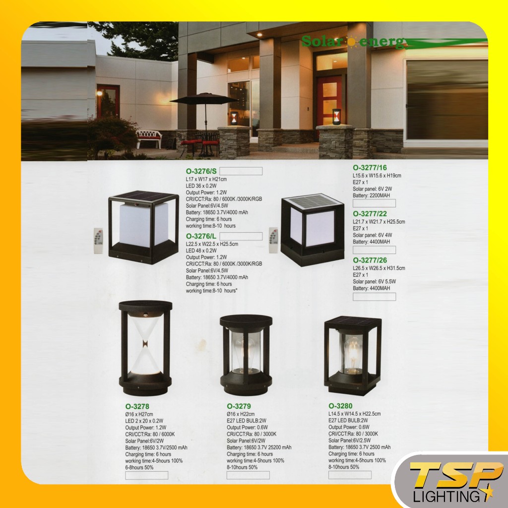 TSP Lighting │ Outdoor light โคมไฟหัวเสา
