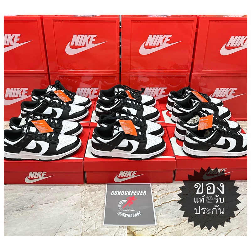 📌   Nike Dunk Low Retro Panda ของใหม่แท้ มือ1 พร้อมกล่อง ป้ายไทย🇹🇭