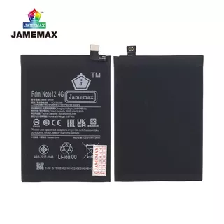 แบตเตอรี่ JAMEMAX รุ่น Xiaomi Redmi Note12 4G Model: BN5M ฟรีชุดไขควง รับประกันฟรี 1 ปี