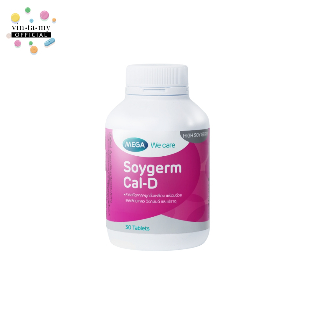 Mega We Care(เมก้า วี แคร์) Soygerm Cal-D วิตามินสำหรับผู้หญิง บรรจุ 30 เม็ด [EXP.09/2025]