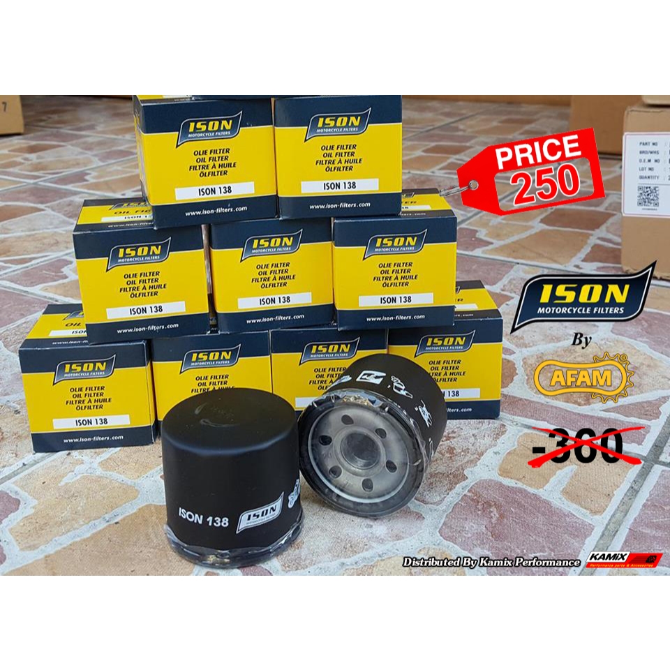 กรองน้ำมันเครื่อง ISON Oil Filters by AFAM