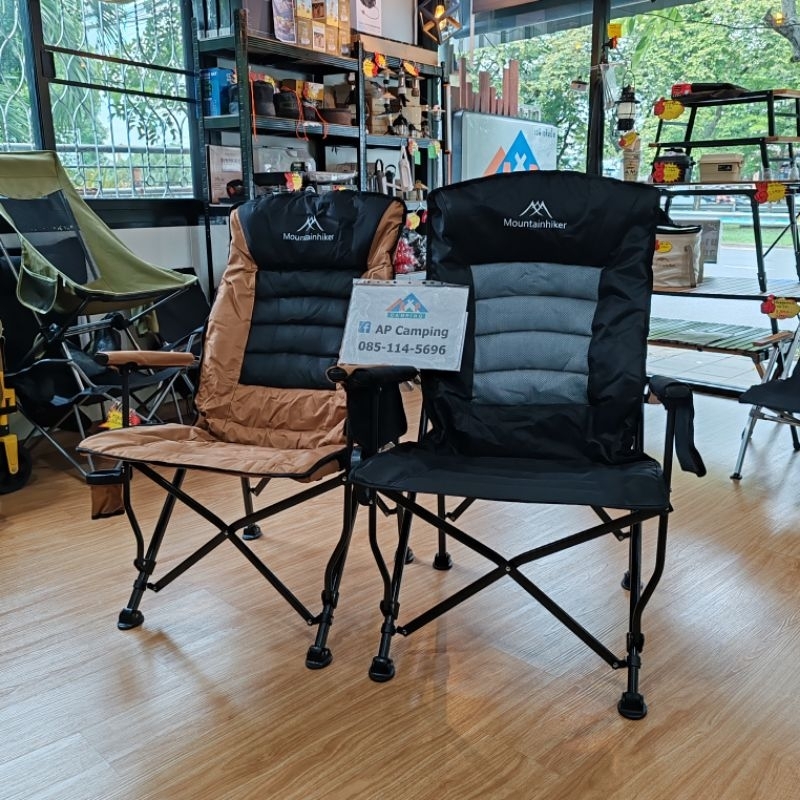 Mountainhiker เก้าอี้แค้มปิ้ง OAK Chair เก้าอี้สนาม