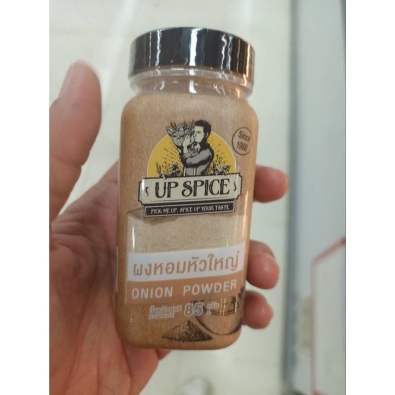Up Spice Onion Powder หอมผง 85g