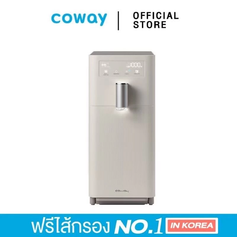 เครื่องกรองน้ำ Coway รุ่น G1 ระบบสัมผัส 5 อุณหภูมิ thumbnail 8