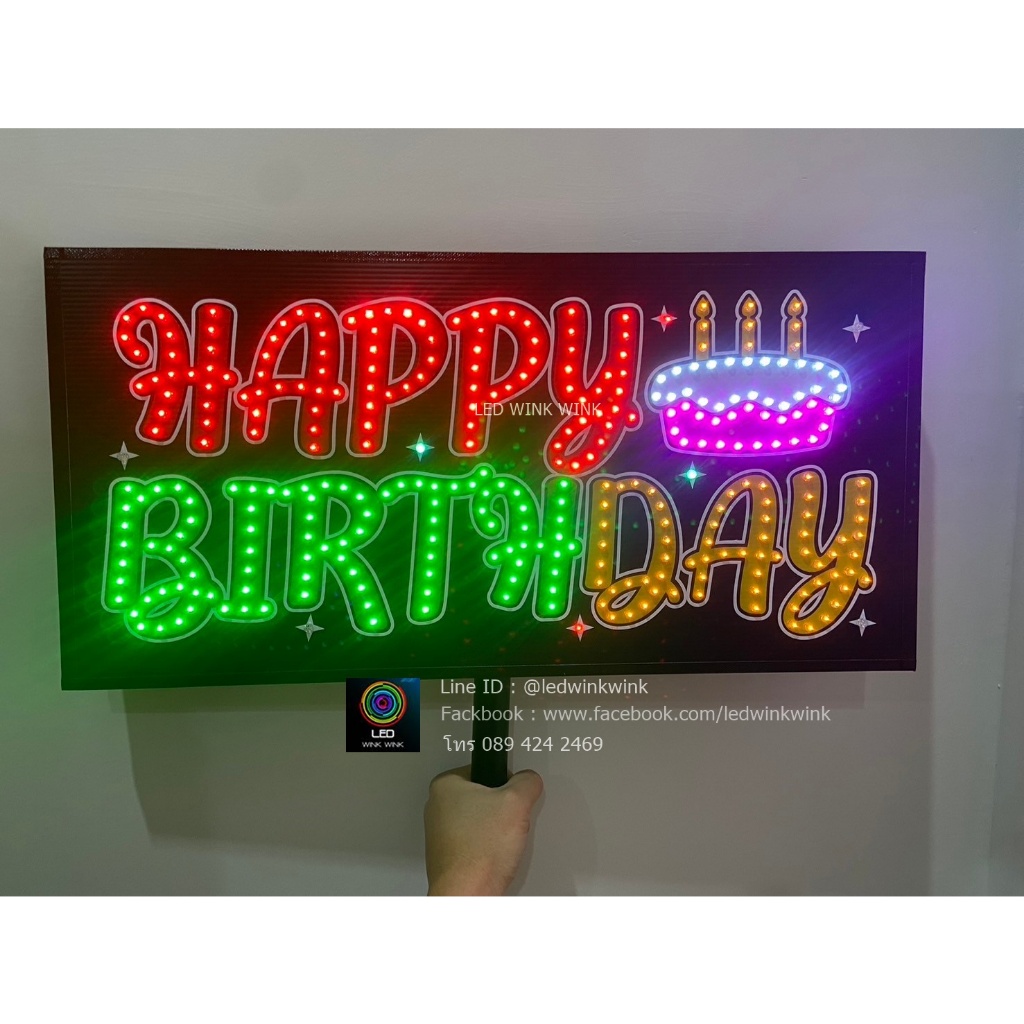 พร้อมส่ง !!!! ป้ายไฟ วันเกิด สุขสันต์วันเกิด Happy รูปที่ 6