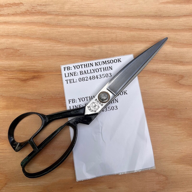กรรไกรญี่ปุ่น กรรไกรตัดผ้า Shojiro Scissors Cutlery ของใหม่เก่าเก็บจากญี่ปุ่น