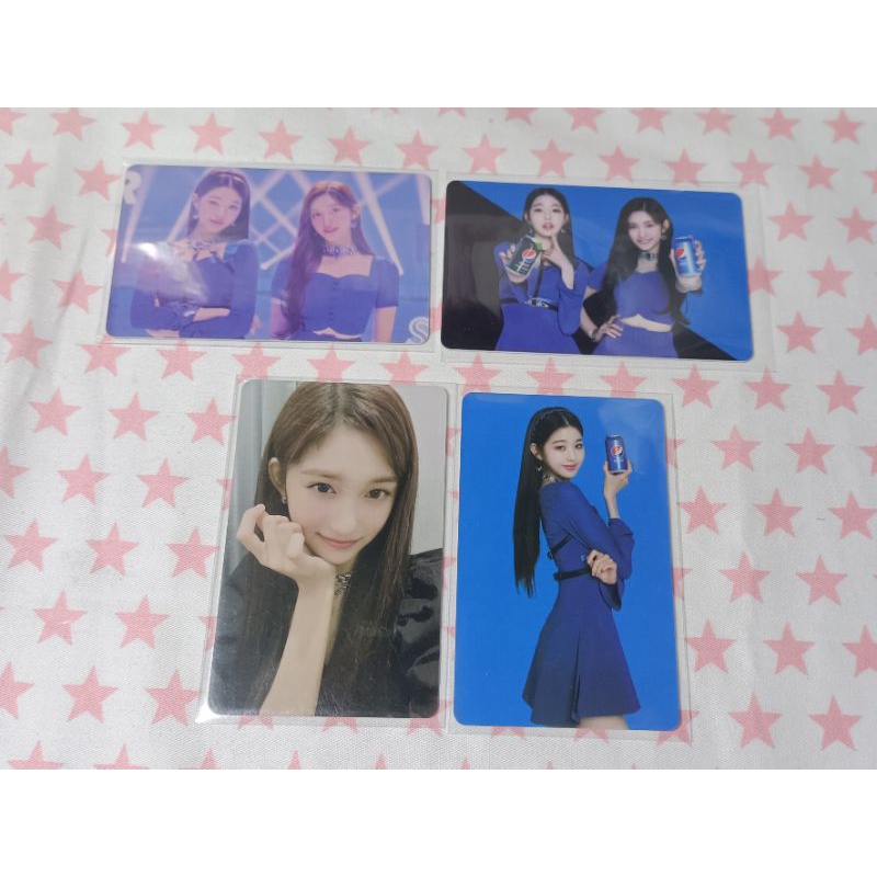 กองเหมาการ์ดแท้ วง ive pepsi