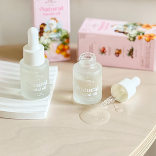 ออยล์นวดกัวซา(นวดหน้า)BABY SKIN HOUSE NATURAL FACIAL OIL