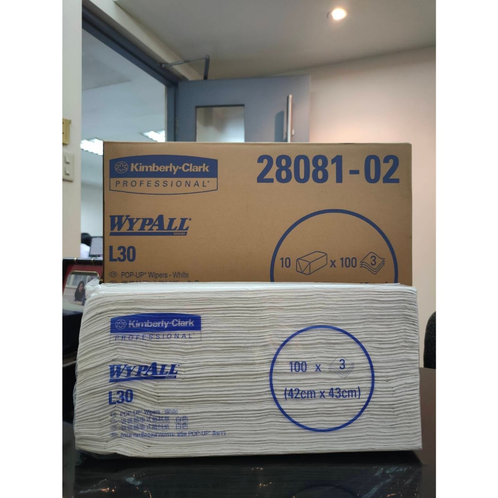 Wypall L30 กระดาษเช็ดทำความสะอาด กระดาษเช็ดอุตสาหกรรม POP-UP สีขาว หนา 3 ชั้น 1 ห่อ มี 100 แผ่น