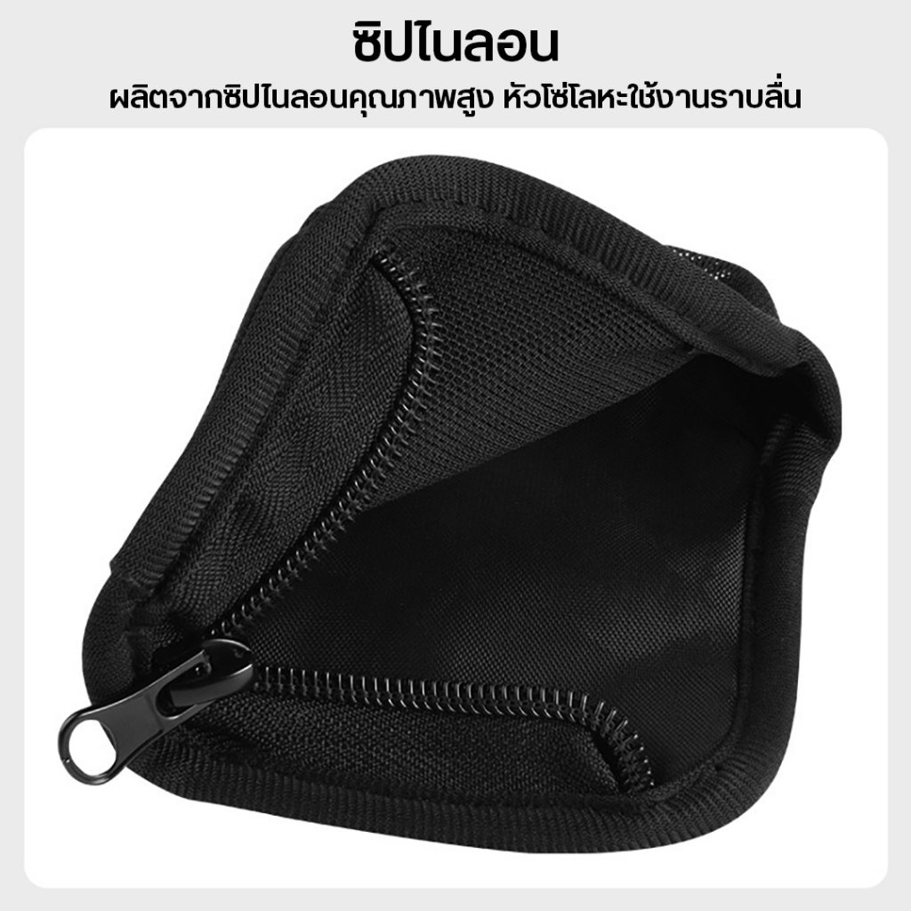 กระเป๋าใส่ลำโพง สำหรับ JBL Go 4