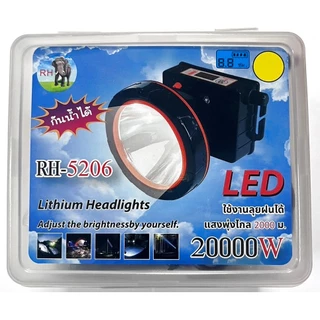 ไฟฉายตราช้าง LED 20000W RH5206 ไฟฉาย ไฟฉายคาดหัว แบตเตอรี่ลิเธียม ส่องไกล 2000 เมตร