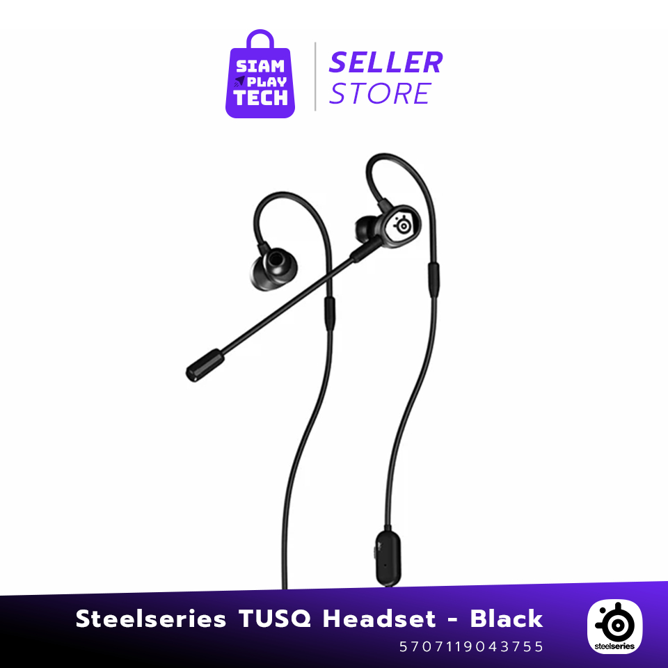 SteelSeries Tusq In-Ear Mobile Gaming Headset หูฟังเกมมิ่งแบบมีสาย