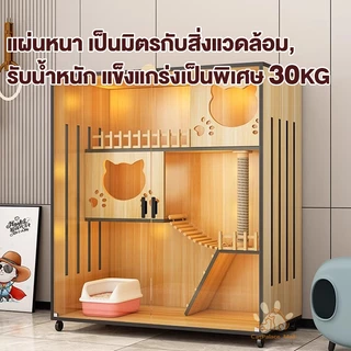 วิลล่าแมวไม้ บ้านแมว กรงสัตว์เลี้ยง อพาร์ตเมนท์แมวไม้ อพาร์ตเมนท์แมวไม้เนื้อแข็ง กรงสัตว์เลี้ยง วิลล่าแมวไม้